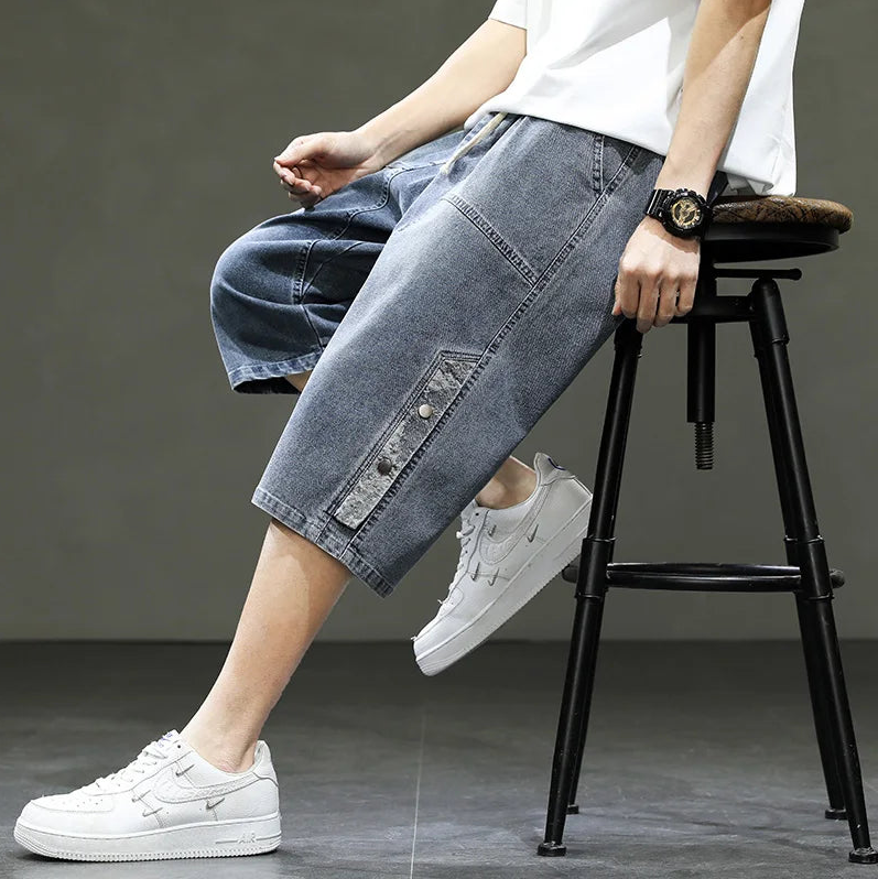 Rainier Denim Shorts